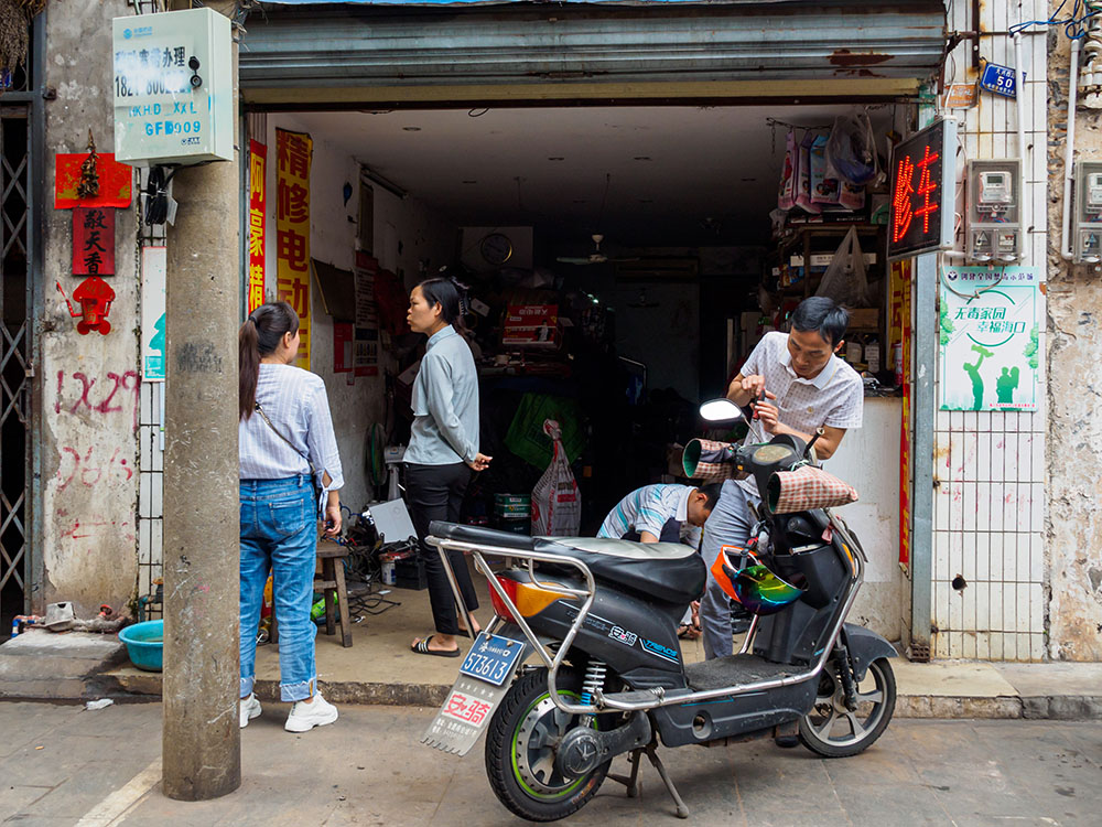 Motorcycle Repair Shop